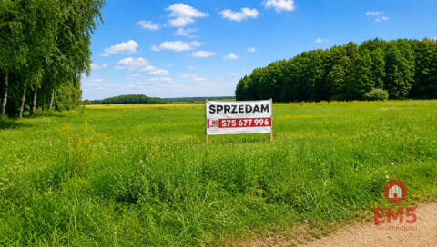 участок на продажу – Nowosiółki
