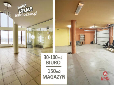 Аренда помещений для бизнеса – Białystok