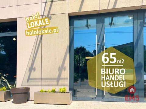 Аренда помещений для бизнеса – Białystok