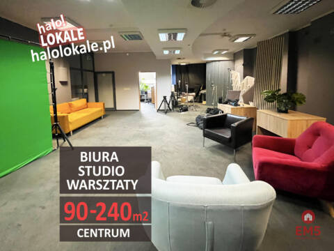 Аренда помещений для бизнеса – Białystok